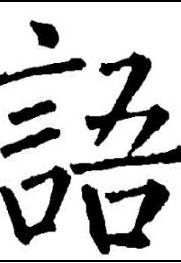 0216f83e913f6e1cdcd32d2ad2c4d3d5.png