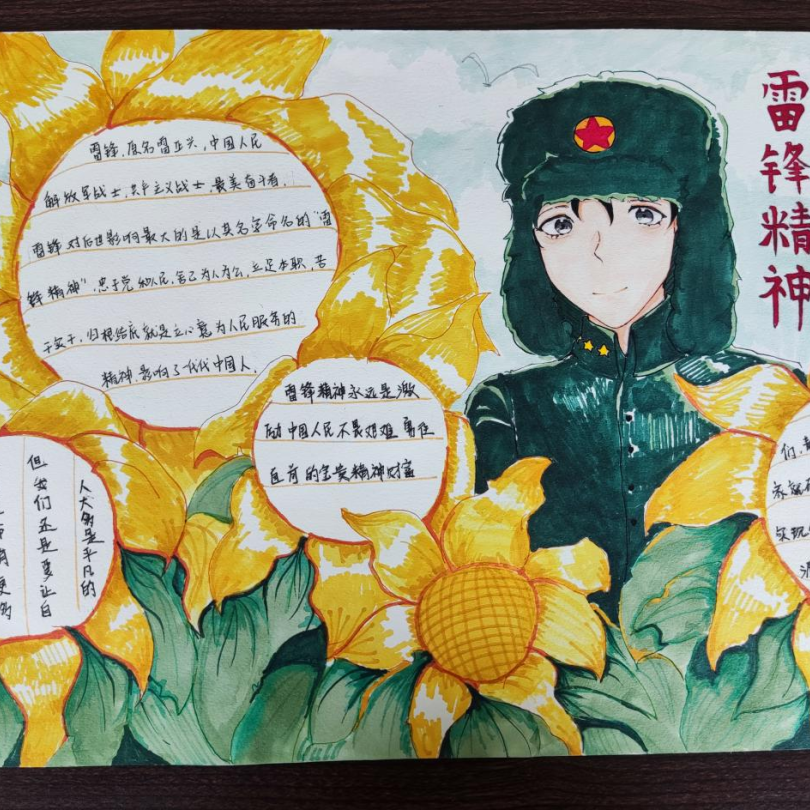 1681218693120764.png