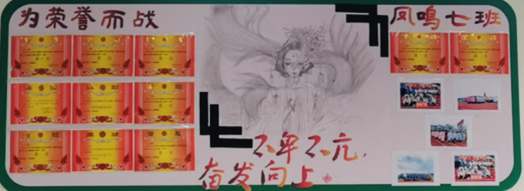 b7c332dff0ef47a078bc4875982edac5.png