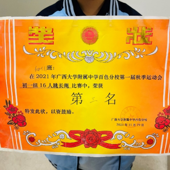 a645f8f847d9f58941478bb48fdd0eb2.png