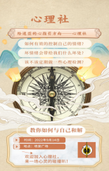 1683795093313651.png