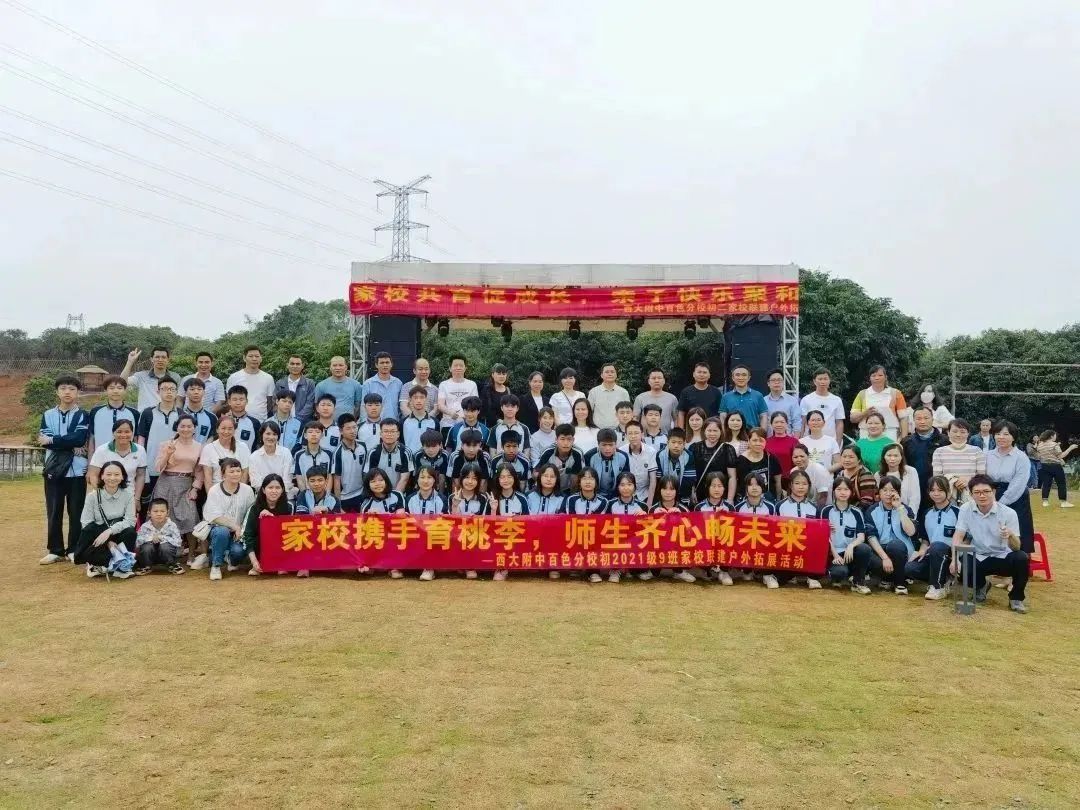 54143cd4e95ba35cedb47af02408ffd0.jpg