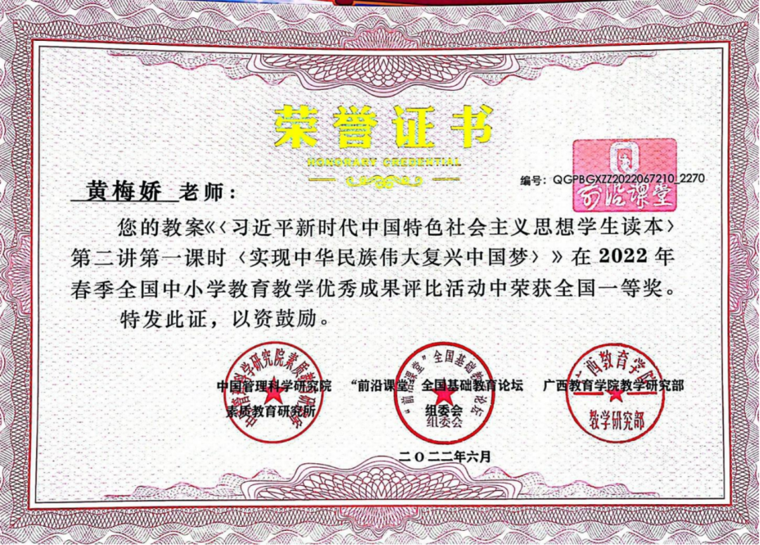 1686332111164678.png