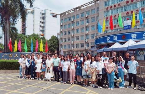 “深学笃行，共促成长”——西大附中百色分校新教师赴南宁校区跟岗实习
