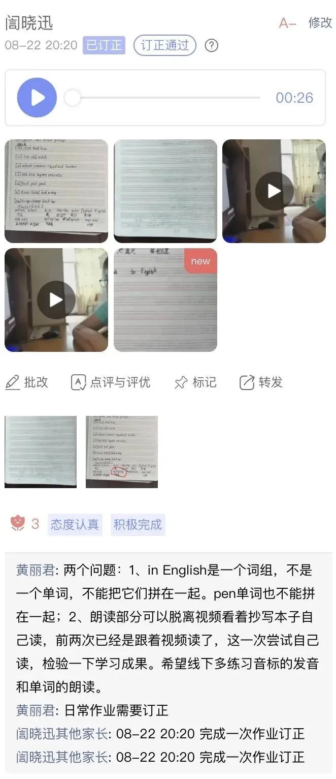1694700668184350.jpg