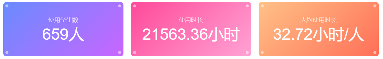 1694701103555494.png