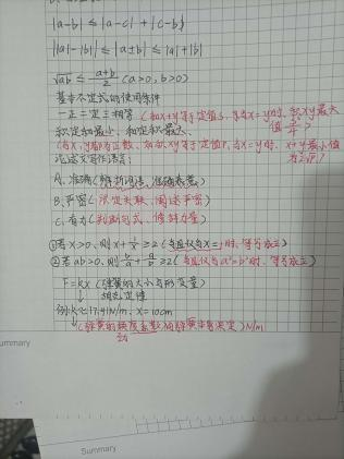 1694701333214875.png