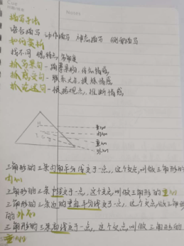 1694701402200937.png