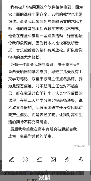e142f39aad21a0e415734dbc6a5e36f2.png