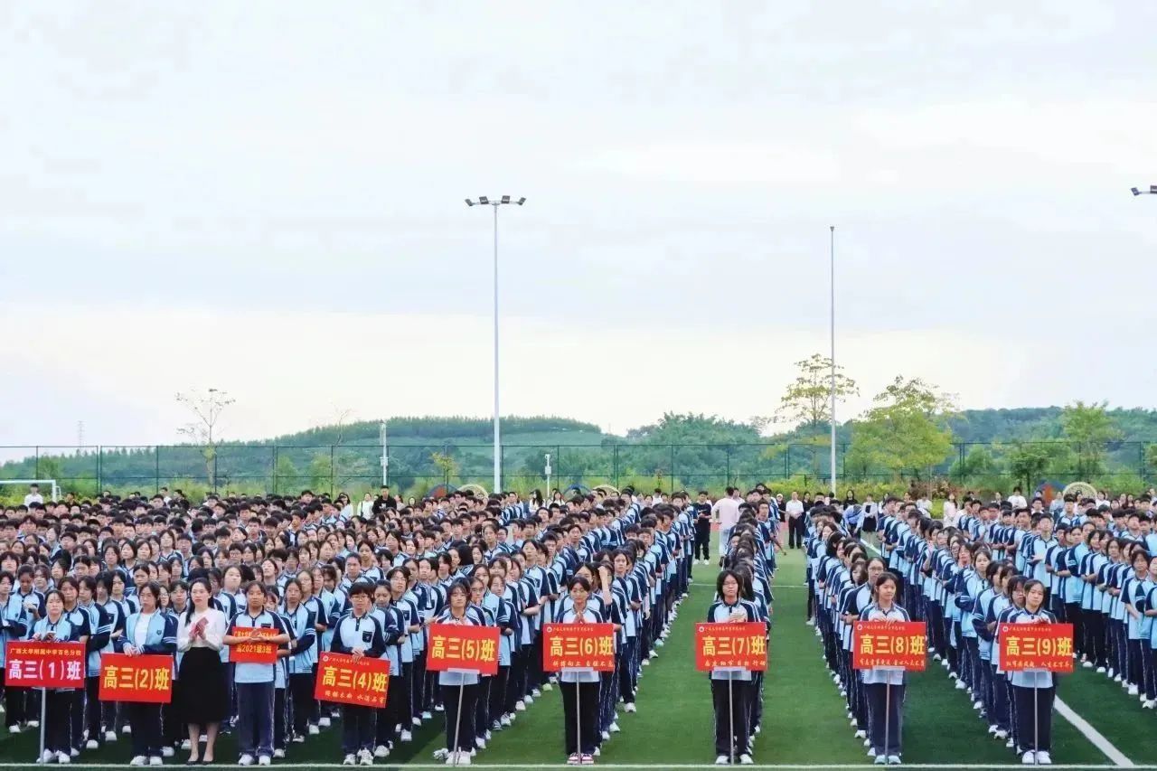 1695097031125928.jpg