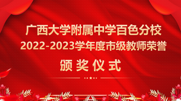 1695099714544328.png