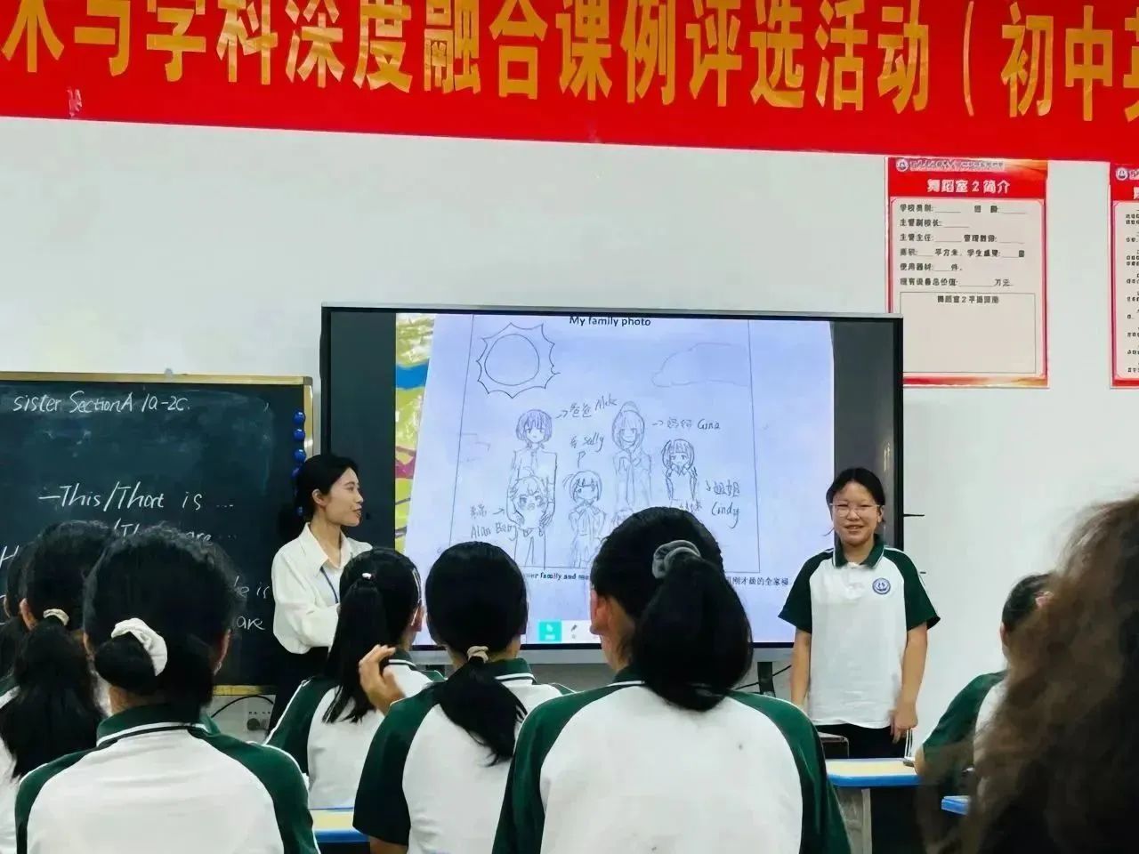 048b6da600041cd5e06cef0e21021925.jpg