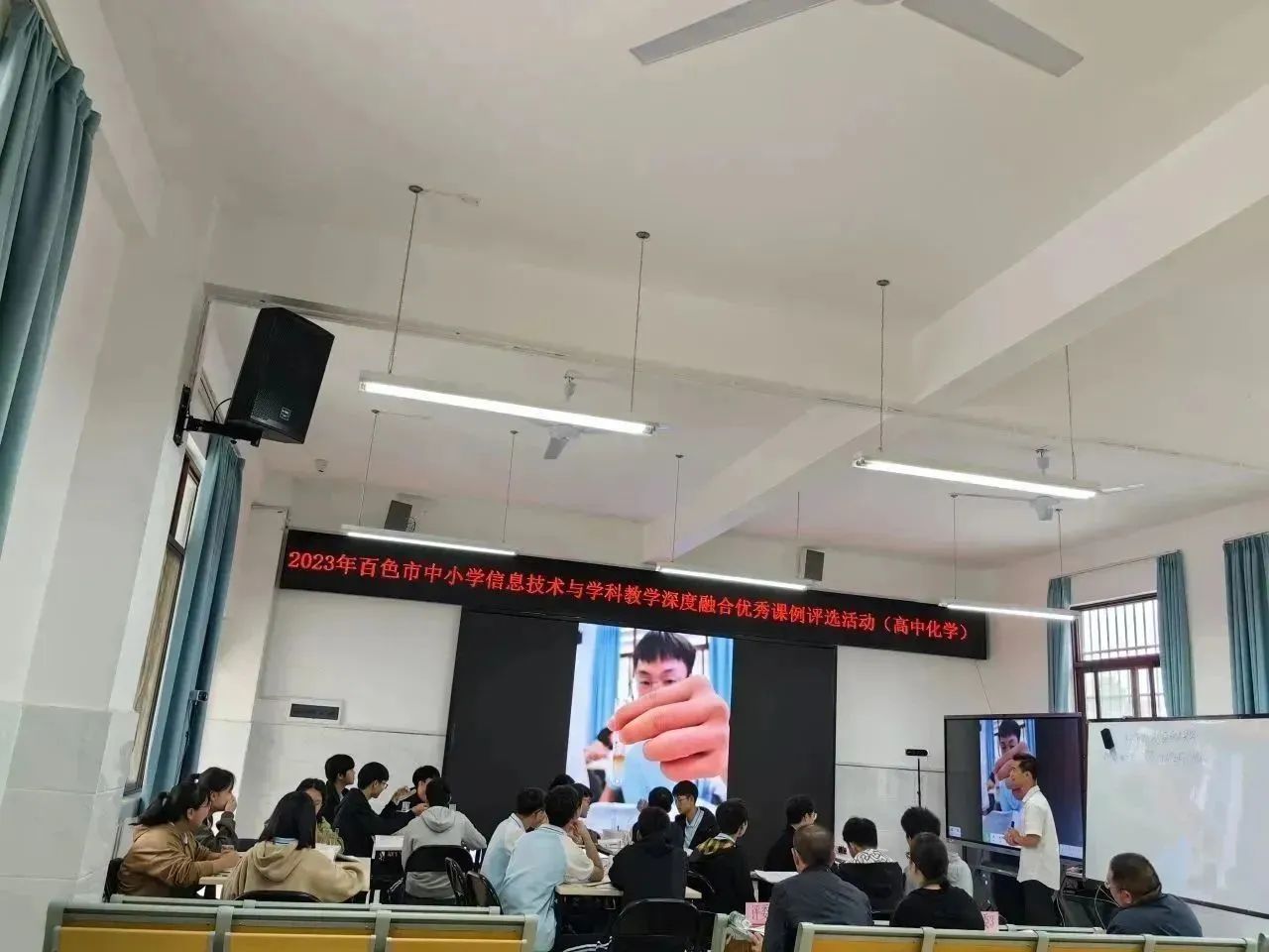 1709736251182636.jpg