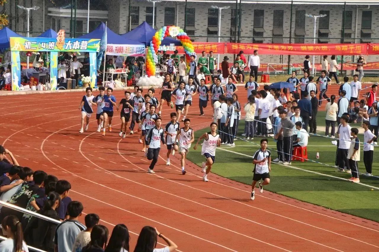 1709745755147631.jpg