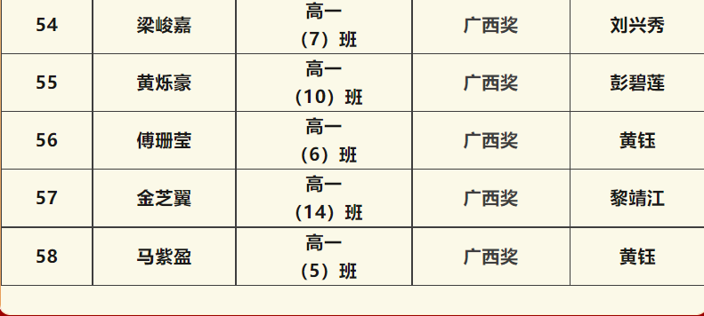 1709800383186804.png