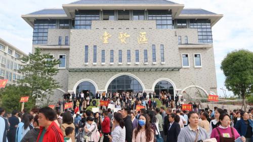 协力共商子女教育，携手同创美好未来 ——我校高一年级成功举办2023年秋季学期期中家长会