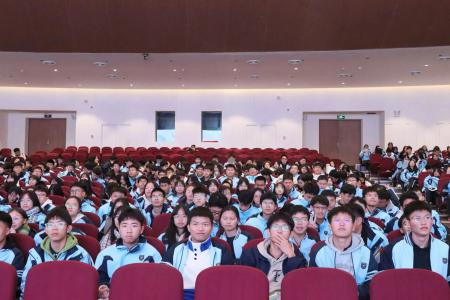 学而有法，习而有道——高一年级学习方法指导讲座