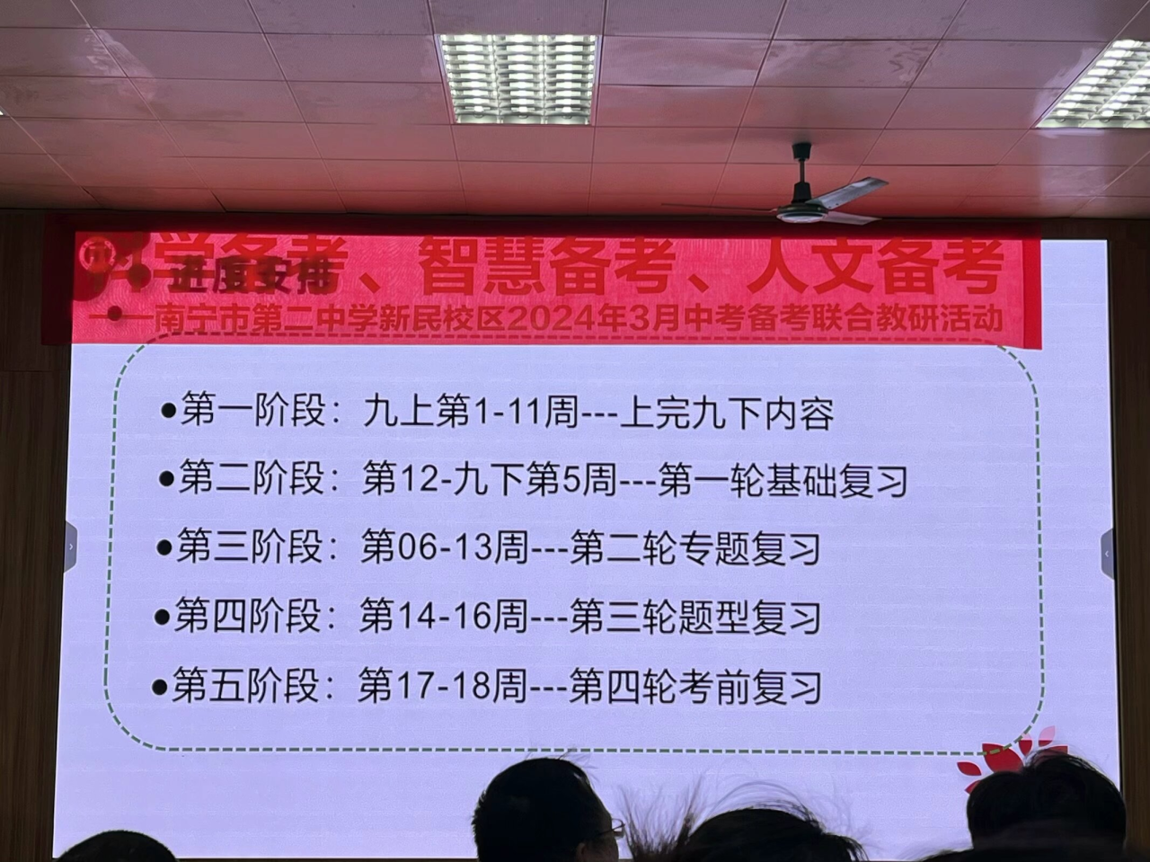 1711458492192918.png