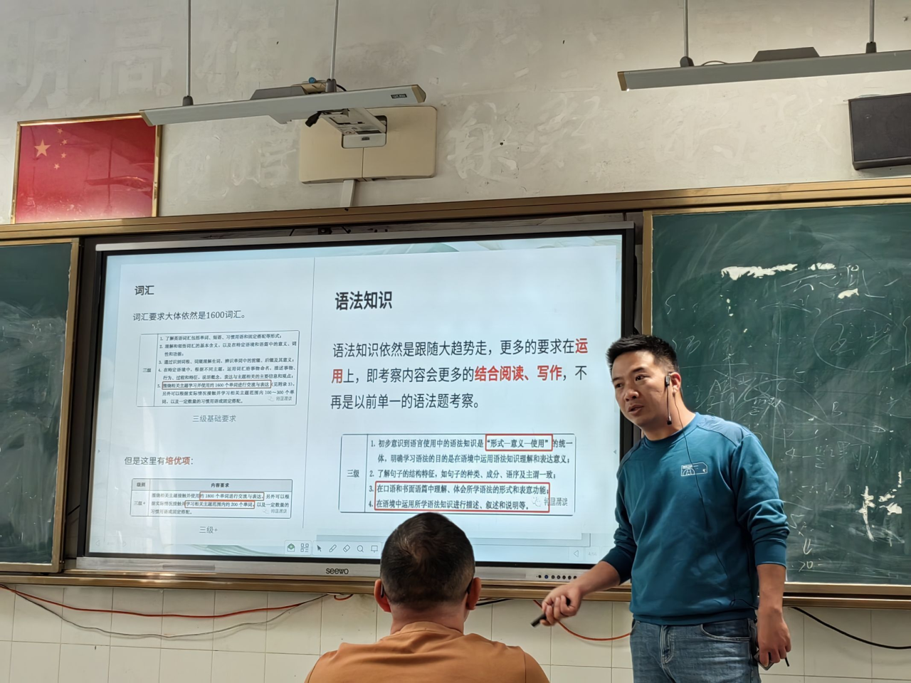 1711458548109347.png