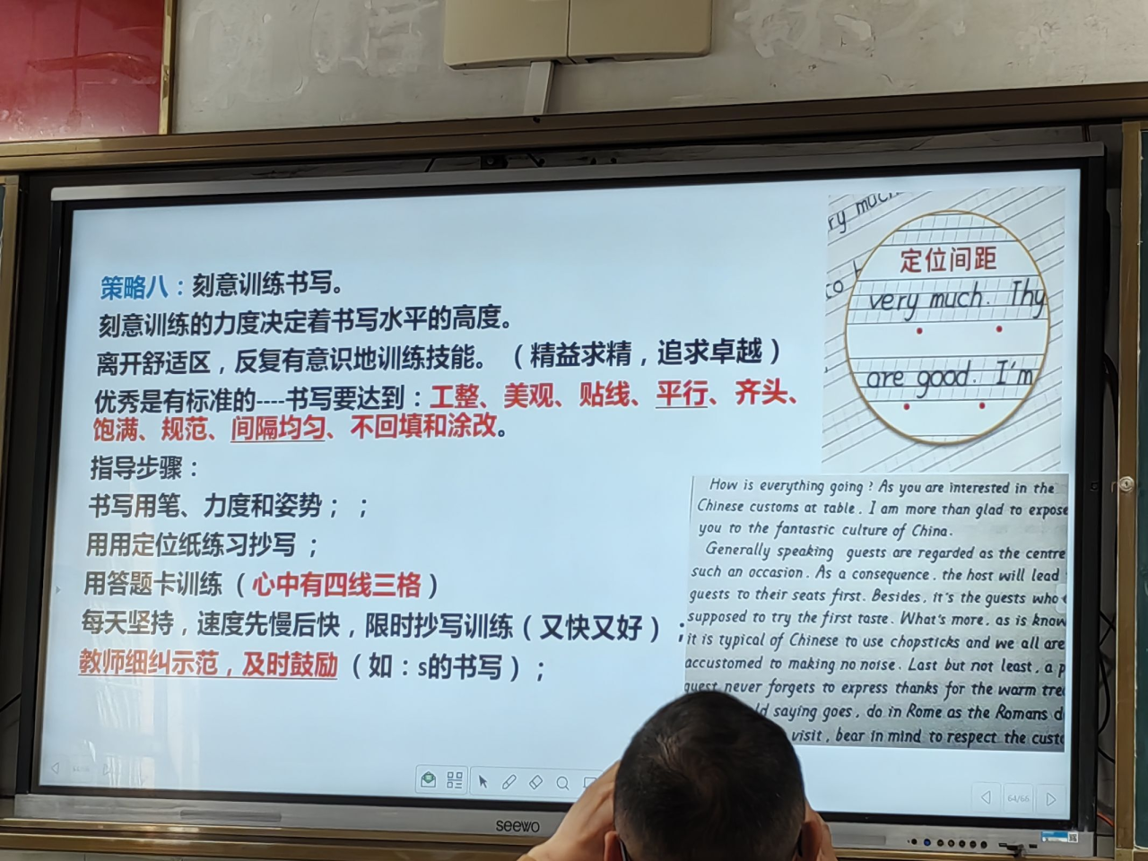 1711458566139618.png