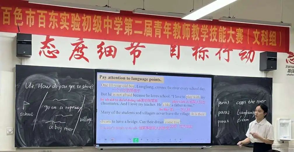 1712671330540820.jpg