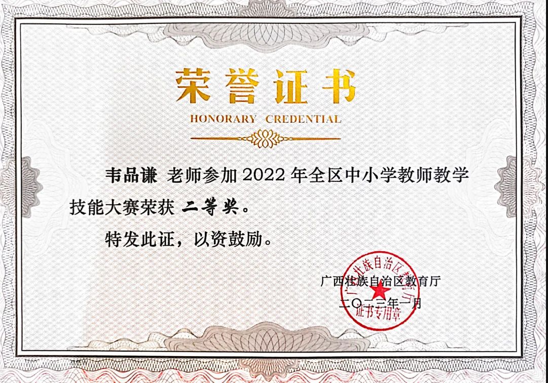 1719928393100797.jpg