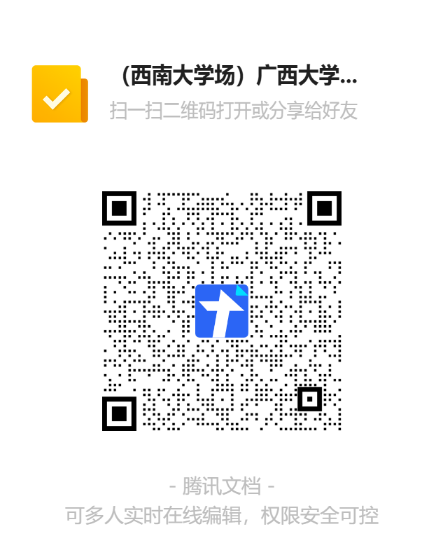 1731813954632870.png