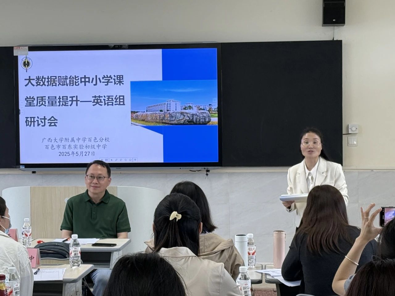 1749131400125583.jpg 1749131400125583.jpg