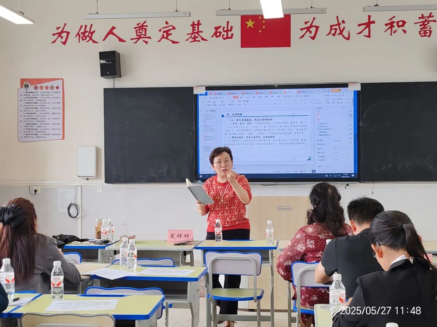 1749131588199955.jpg 1749131588199955.jpg