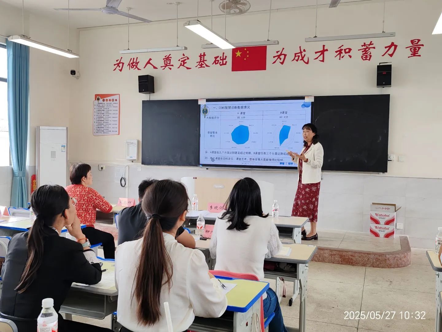 1749131609160985.jpg 1749131609160985.jpg