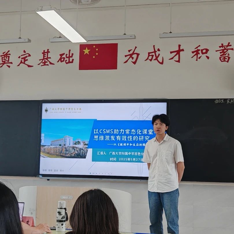 1749132169141109.jpg 6bcc7f84739eb86751b904a6426e9f9a.jpg