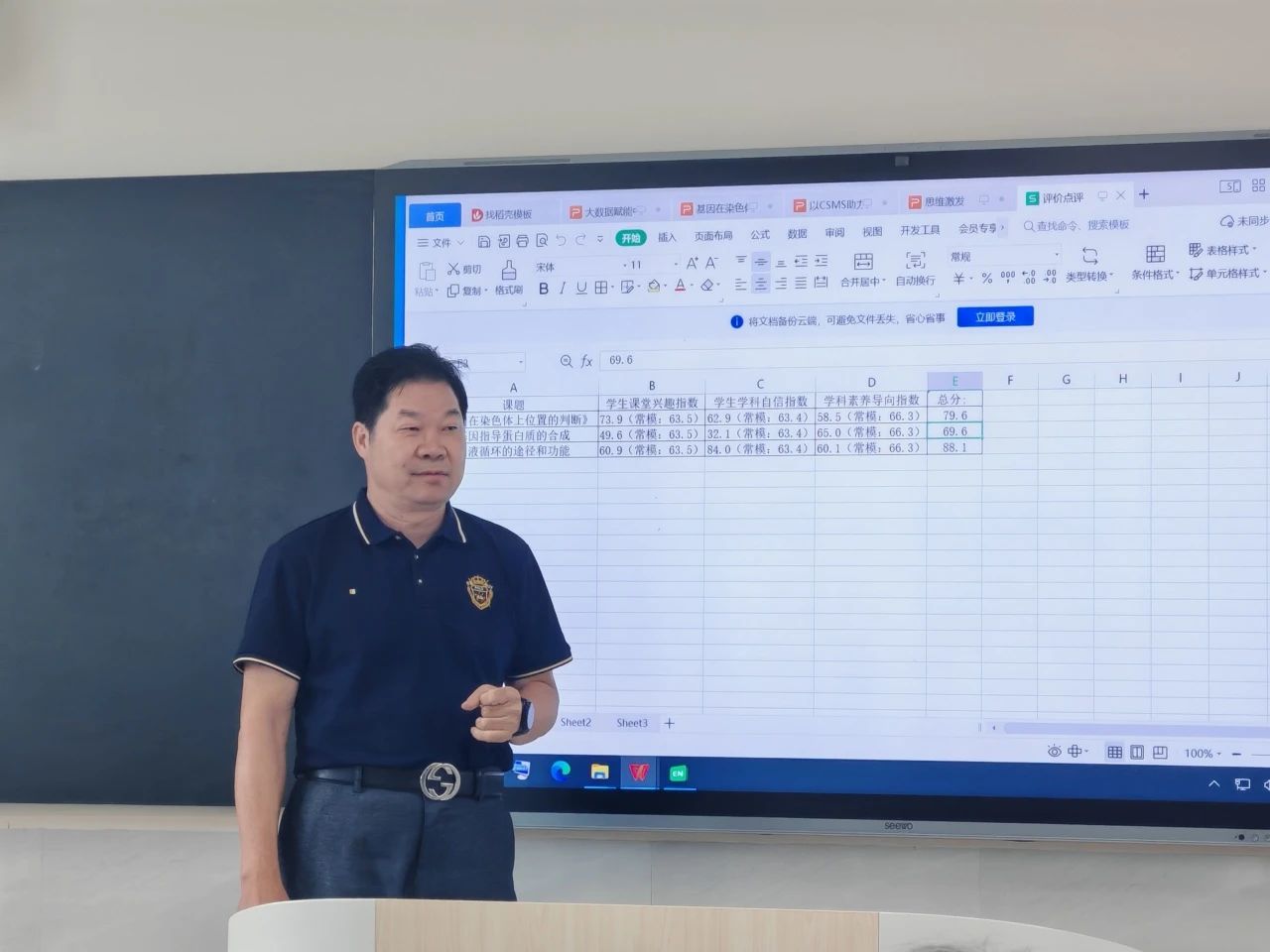 1749132183198497.jpg 1749132183198497.jpg