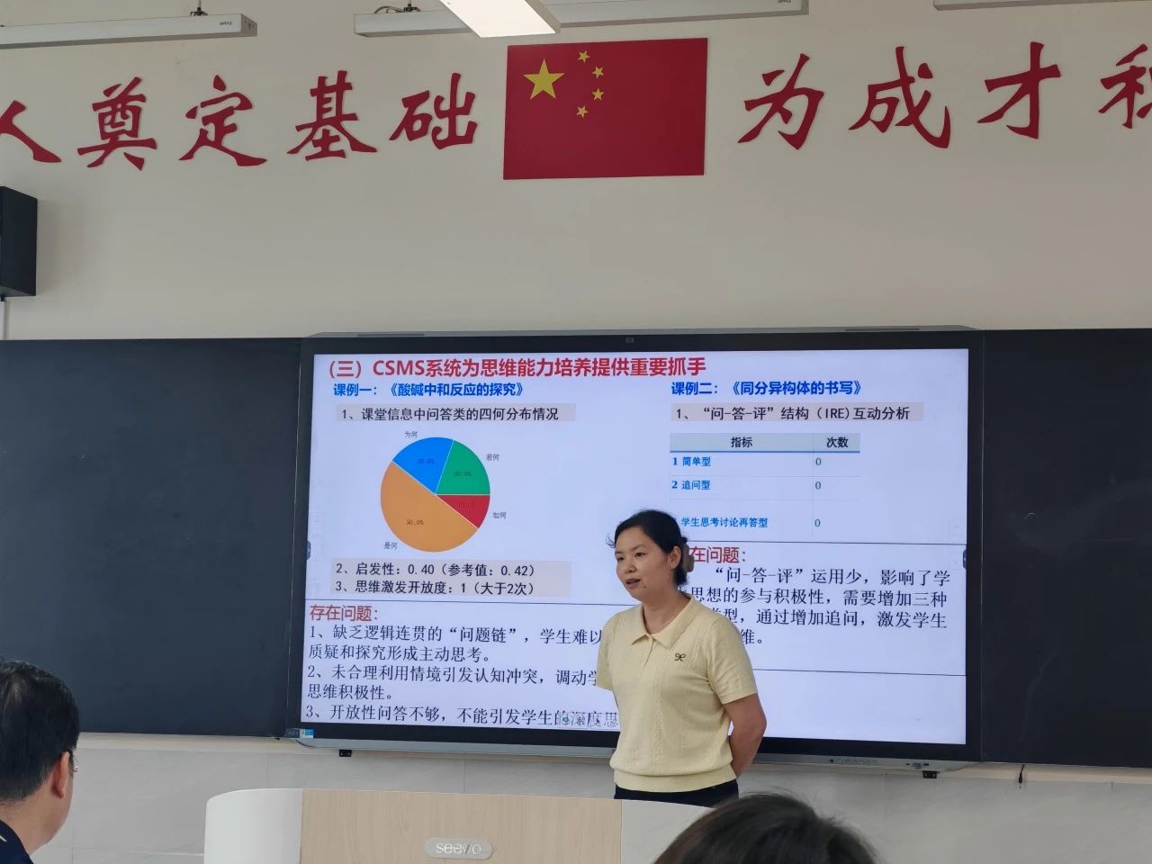 1749132208196351.jpg 1749132208196351.jpg