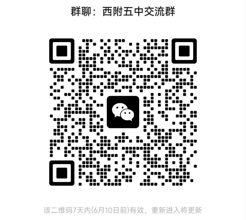 1749736114170429.jpg