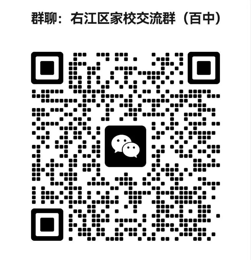 1749736251196217.jpg