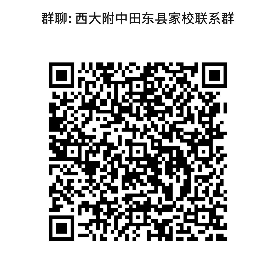 1749736474180218.jpg