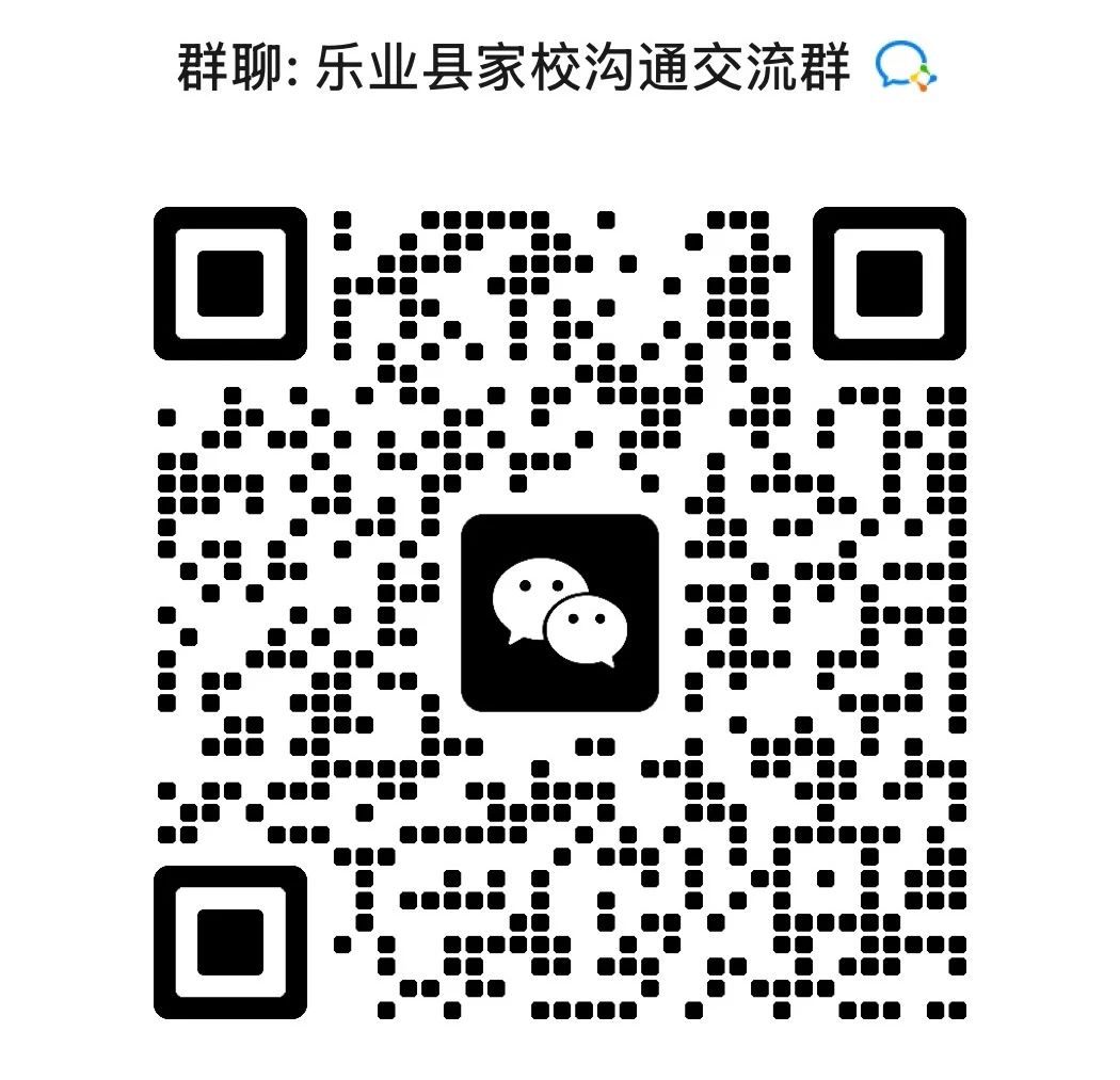 1749736625703657.jpg